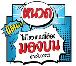 692106804