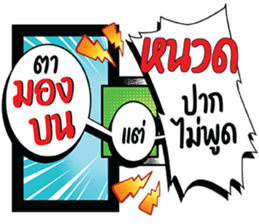 692106812