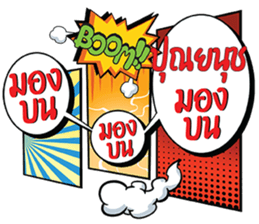 692107463