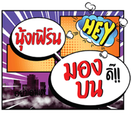 692107880
