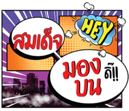 692108960
