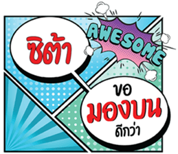 692114284