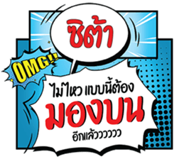 692114292