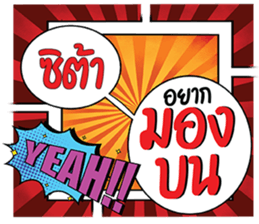 692114296