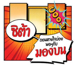 692114304