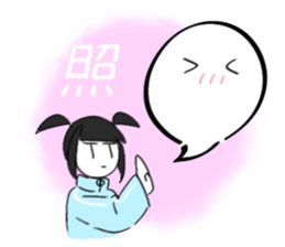 692114482