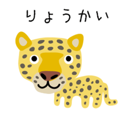 6921162