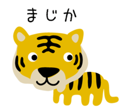 6921170