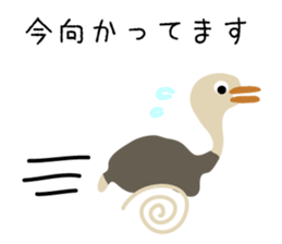 6921174
