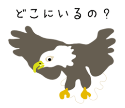 6921175