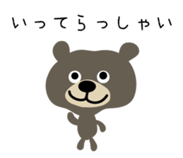 6921178