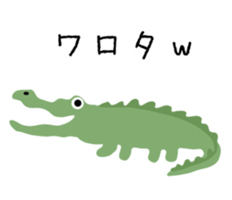6921186