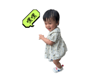 692139486