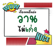 692157441