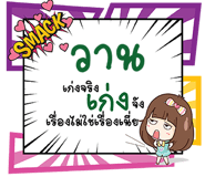 692157448