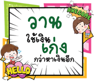 692157452