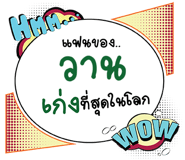 692157453