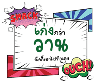 692157458