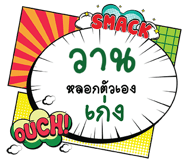 692157467