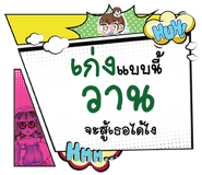 692157470