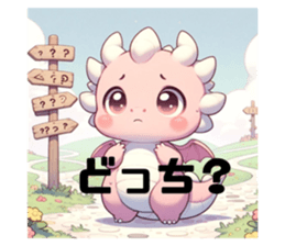 692162632