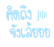 692167554