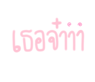 692167557