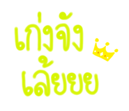 692167558