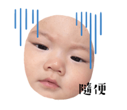 692182485