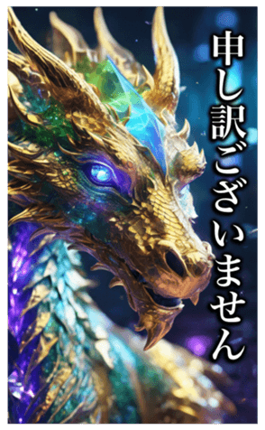 692183229