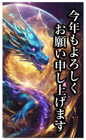 692183240