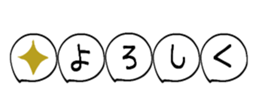 692204633