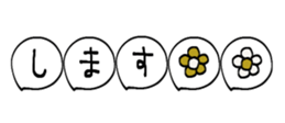692204637