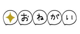 692204638