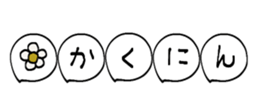 692204639