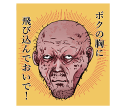 692205437