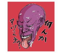 692205444