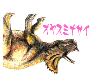 692205754