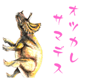 692205755