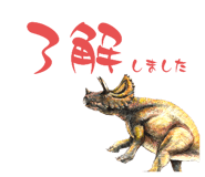 692205764