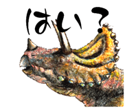 692205765