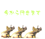 692205768