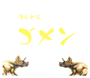 692205775