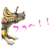 692205782