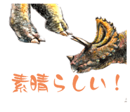 692205784