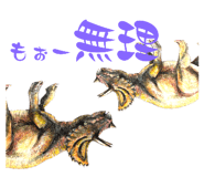 692205789