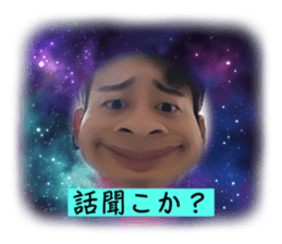 692210799