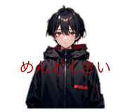 692219704