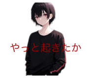692219707