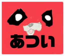 692225303